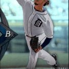 2014 Bowman Platinum 14 Anibal Sanchez 2014 Bowman Platinum 14 Anibal Sanchez