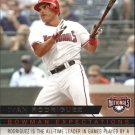 2010 Bowman Expectations BE42 Ivan Rodriguez/Derek Norris