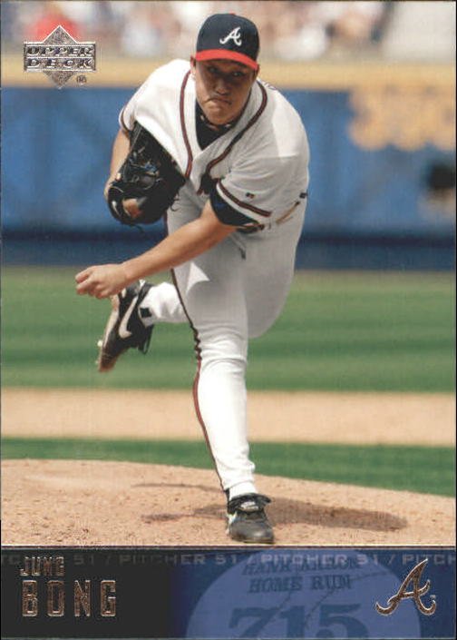 2004 Upper Deck 150 Jung Bong
