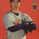 2007 Topps Wal-Mart WM28 Kei Igawa 2007 Topps Wal-Mart WM28 Kei Igawa
