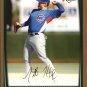 2008 Bowman Draft Gold BDP21 Micah Hoffpauir