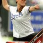 2016 Topps First Pitch FP14 Hayley Atwell