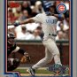 2004 Topps Opening Day 11 Corey Patterson