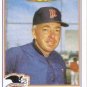 1989 Topps Glossy All-Stars 1 Tom Kelly MG