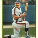 1986 Topps Glossy Send-Ins 7 Keith Hernandez