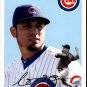 2012 Topps Archives 4 Matt Garza