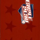 2012 Panini Triple Play #154 Roy Halladay Puzzle 2012 Panini Triple Play #154 Roy Halladay Puzzle