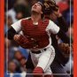 1988 Score 241 Rich Gedman