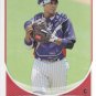2013 Bowman Draft Draft Picks BDPP58 Brian Navarreto