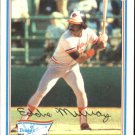 1983 Drake's 19 Eddie Murray 1983 Drake's 19 Eddie Murray