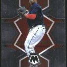 2022 Panini Mosaic #2 Rafael Devers 2022 Panini Mosaic #2 Rafael Devers