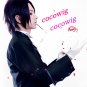 Black Butler II Kuroshitsuji Claude Short Black Cosplay Wig