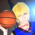 Kuroko's Basketball New short yellow Cosplay Party Synthetic Wig