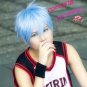 Kuroko's Basketball Kuroko Tetsuya Ice Blue Gradient Cosplay Wig
