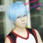 Kuroko's Basketball Kuroko Tetsuya Ice Blue Gradient Cosplay Wig