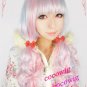 80cm  Long Curly Blue Pink Cosplay Wig
