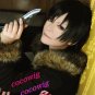 DuRaRaRa!! DRRR!! Izaya Orihara Short Black Anime Cosplay Party Hair Wig
