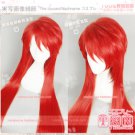 Black Butler Grell Sutcliff Long Red Cosplay Wig costome party fasion coser hair