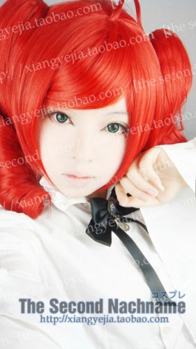 High Quality Vocaloid Teto Kasane Red Cosplay Wig 2 clips ponytails