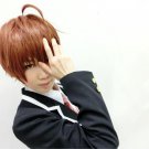 Chuunibyou Demo Koi ga Shitai！Togashi Yuta short brown cosplay wig