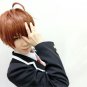 Chuunibyou Demo Koi ga Shitai！Togashi Yuta short brown cosplay wig