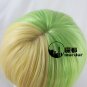 happy tree friends yellow green cosplay wig