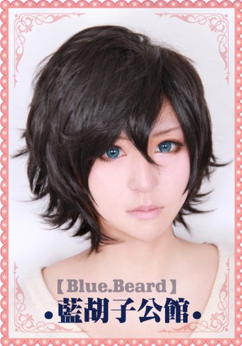 Devil Survivor 2 Kuze Hibiki Black short Cosplay wig + free shipping