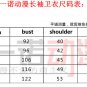 Black Rock Shooter BRS Anime cosplay long sleeve cosplay Casual costume Sweater fleeces Hoody gray