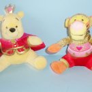 Disney Valentines Day King Pooh and Knight Tigger Plush Bean Bags