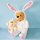 Disney Easter Plush Pooh White Bunny With Piglet in Egg 10 Inches