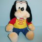 Disney Knickerbocker Plush Goofy The Dog Hurray For Goofy Vintage