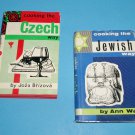 Cooking The Czech Way and Cooking The Jewish Way 1960s Hard Cover Cookbooks