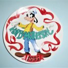 Happy Mother's Day Plate With Goofy By Grolier Dated 1995 Disney Numbered Limited Edition