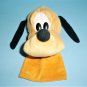 Disney Pluto the Dog Plush Hand Puppet 1980s Vintage 11" From Carousel by Guy