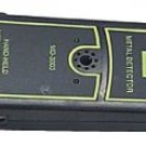 Pro-Scan Metal Detector