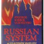 Russian Fighting System DVD - Vladimir Vasiliev