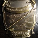 Wizarding World of Harry Potter Hermione Spell Keychain
