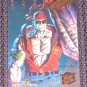 X-Men, 1995 Fleer Ultra - Hunters & Stalkers Power Blast Card #4- Random VG