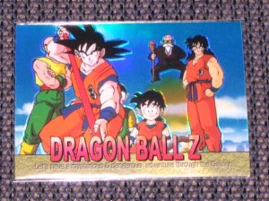 2000 Dragon ball Z TC 1 Sealed Pack BOX FRESH HOLOCHROME archive edition