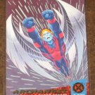 X-Men, 1994 Fleer Ultra Card #12- Archangel NM