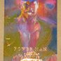 Marvel Masterpieces Set 3 (Upper Deck 2008) Knights Chase Card MK 8 - Power Man EX