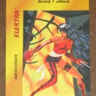 Marvel OverPower (Fleer 1995) - Elektra Anticipate Card EX-MT
