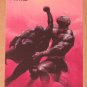 Marvel Heroes and Villains (Rittenhouse 2010) Parallel Card # 56- Black Panther vs. Wakandan EX