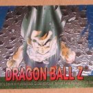 Dragon Ball Z Chromium Archive Edition (Artbox 2000) Parallel Sticker Card #13 NM