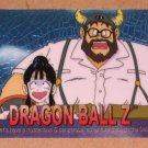 Dragon Ball Z Chromium Archive Edition (Artbox 2000) Parallel Sticker Card # 32 NM