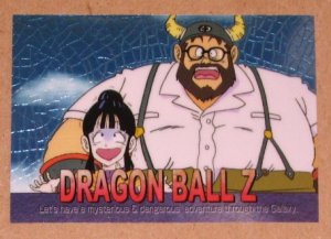 Dragon Ball Z Chromium Archive Edition (Artbox 2000) Parallel Sticker Card #22 NM