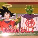 Dragon Ball Z Chromium Archive Edition (Artbox 2000) Parallel Sticker Card #28 NM