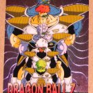 Dragon Ball Z Chromium Archive Edition (Artbox 2000) Parallel Sticker Card #51 NM