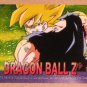Dragon Ball Z Chromium Archive Edition (Artbox 2000) Parallel Sticker Card #62 NM