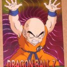 Dragon Ball Z Chromium Archive Edition (Artbox 2000) Parallel Sticker Card #66 NM